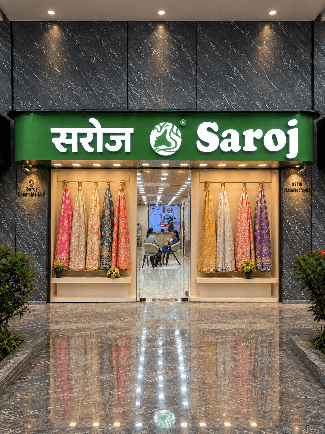 Juhu store