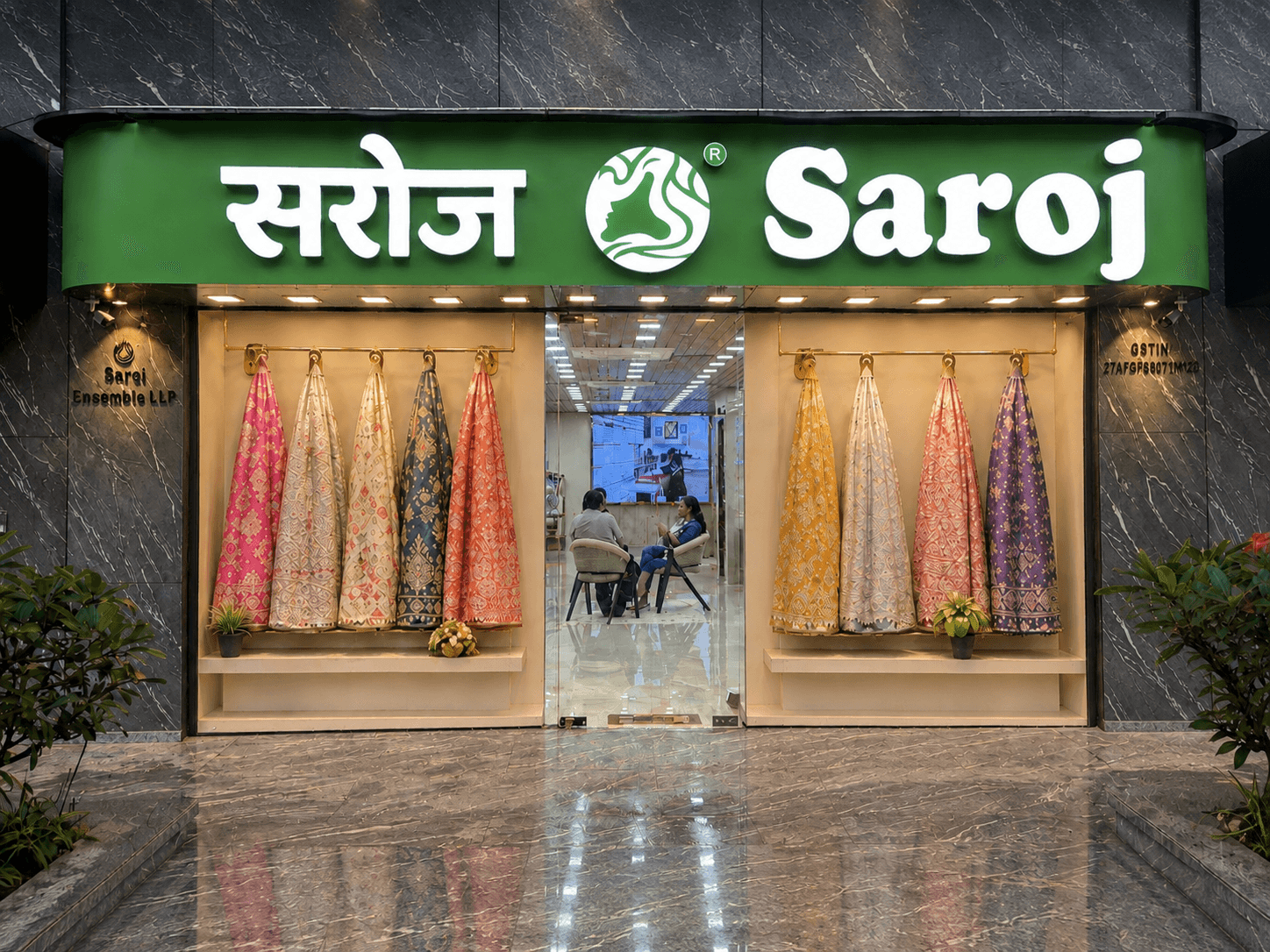 Juhu store