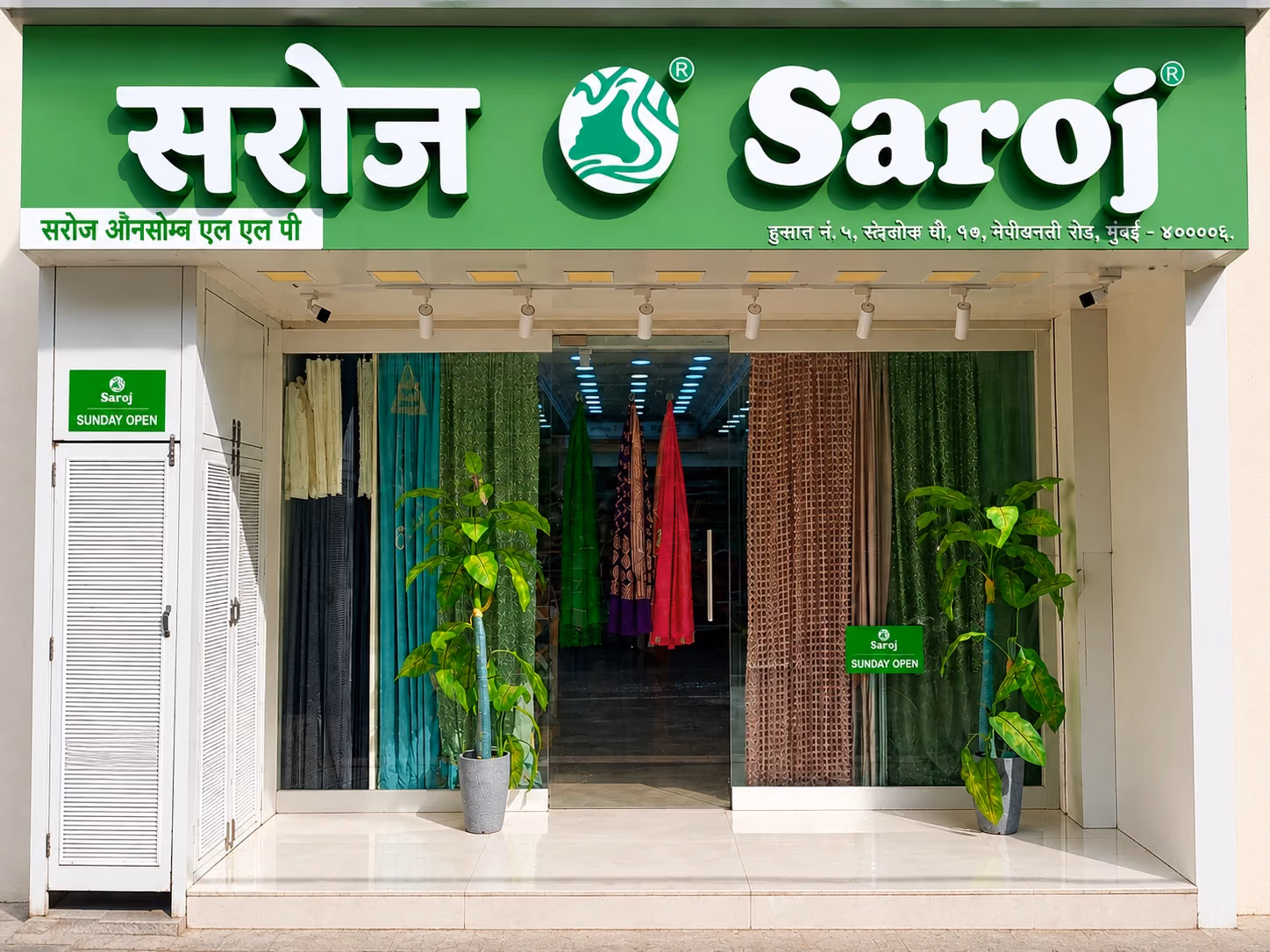 Ghatkopar and Chembur Fabric Shopping Guide
